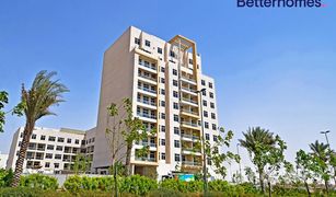 2 Bedrooms Apartment for sale in , Dubai Sobha Daffodil