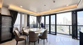 ยูนิตที่เหลืออยู่ในโครงการ ไซมิส เอ็กซ์คลูซีฟ สุขุมวิท 31