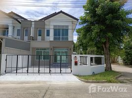 3 спален Дом на продажу в Jantima City, Bang Rak Phatthana, Bang Bua Thong, Нонтабури, Таиланд