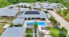 ยูนิตที่เหลืออยู่ในโครงการ สะโดน่า วิลล่า 2