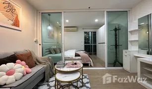 1 Schlafzimmer Wohnung zu verkaufen in Chatuchak, Bangkok Regent Home 6 Prachacheun