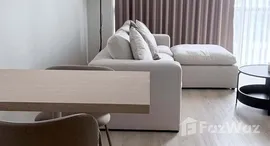 ยูนิตที่เหลืออยู่ในโครงการ โนเบิล ไลท์