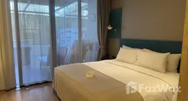 ยูนิตที่เหลืออยู่ในโครงการ ลายัน กรีน พาร์ค เฟส 1