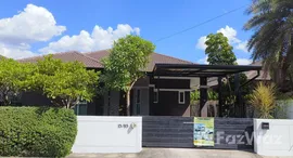 ยูนิตมือสองและให้เช่า