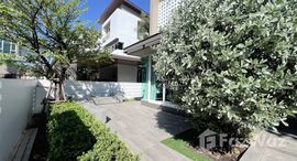 ยูนิตที่เหลืออยู่ในโครงการ เนอวานา เอเลเม้นท์ บางนา