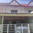 ขายทาวน์เฮ้าส์ 3 ห้องนอน ในโครงการ Bang Pu Villa 2, บางปูใหม่