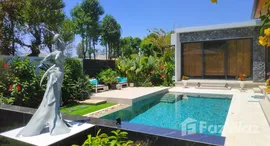 ยูนิตที่เหลืออยู่ในโครงการ Botanica Modern Loft