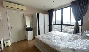 1 Bedroom Condo for sale in Bang Sue, Bangkok The Tree Interchange