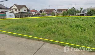 N/A Land for sale in Bang Phai, Bangkok 