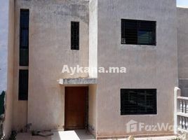 2 غرفة نوم منزل for sale in Skhirate-Témara, Rabat-Salé-Zemmour-Zaer, NA (Skhirate), Skhirate-Témara