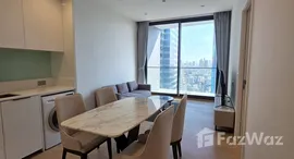 ยูนิตที่เหลืออยู่ในโครงการ อนิล สาทร 12