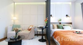 ยูนิตมือสองและให้เช่า