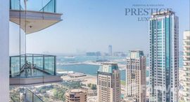  Trident Grand Residence الوحدات المتوفرة في 