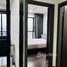 1 спален Квартира в аренду в The Base Park East Sukhumvit 77, Phra Khanong Nuea