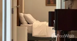 Verfügbare Objekte im Chao Fah Garden Home 5