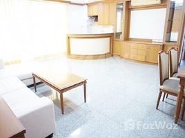 2 Schlafzimmer Wohnung zu vermieten im S.C.C. Residence, Khlong Toei Nuea