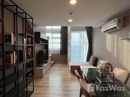 在The Cube Loft Nuanchan租赁的1 卧室 公寓, Nuan Chan, 汶昆, 曼谷, 泰国