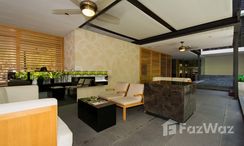 Photos 2 of the Reception / Lobby Area at MODE Sukhumvit 61