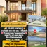  Land for sale at Pinthongland Factory Village, Lahan, Bang Bua Thong, Nonthaburi