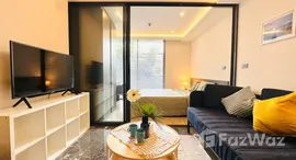 ยูนิตที่เหลืออยู่ในโครงการ 168 สุขุมวิท 36