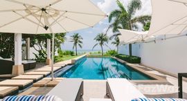 Available Units at The Natai