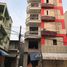 Estudio Casa en venta en District 10, Ho Chi Minh City, Ward 5, District 10
