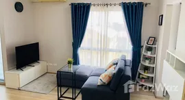 ยูนิตที่เหลืออยู่ในโครงการ พลัม คอนโด บางใหญ่ สเตชั่น