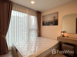 1 спален Квартира на продажу в The Privacy S101, Bang Chak