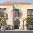 5 chambre Villa à vendre à Yas Park Views., Yas Acres, Yas Island, Abu Dhabi