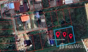 N/A Land for sale in Thawi Watthana, Bangkok 