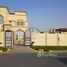 5 chambre Villa à vendre à Al Suyoh., Hoshi, Al Badie, Sharjah