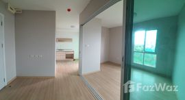 Plum Condo Chaengwattana Station Phase 1中可用单位