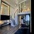 1 спален Квартира в аренду в Knightsbridge Space Ratchayothin, Chatuchak