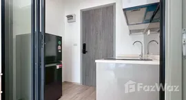 ยูนิตที่เหลืออยู่ในโครงการ เดอะริช พระราม 9 - ศรีนครินทร์