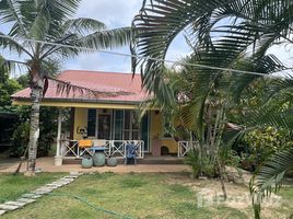 3 спален Дом for sale in Накхон Ратчасима, Nong Bua Sala, Mueang Nakhon Ratchasima, Накхон Ратчасима