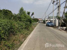  Land for sale in Khlong Sam, Khlong Luang, Khlong Sam