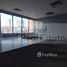 Studio Appartement zu verkaufen im Desert Sun, Dubai Residence Complex