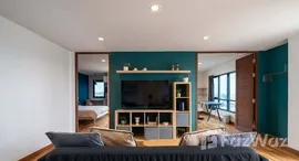 ยูนิตที่เหลืออยู่ในโครงการ สาริน เพลส