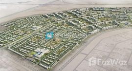 Available Units at Alreeman