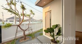 ยูนิตที่เหลืออยู่ในโครงการ บ้านนาริน นารา