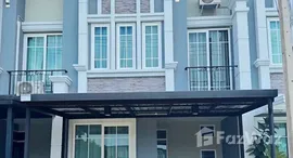 ยูนิตที่เหลืออยู่ในโครงการ โกลเด้น ทาวน์ เชียงใหม่-กาดรวมโชค 