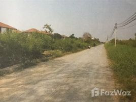  Land for sale in Thailand, Si Kan, Don Mueang, Bangkok, Thailand