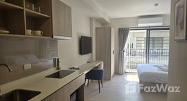 ยูนิตที่เหลืออยู่ในโครงการ กาบานาส หัวหิน