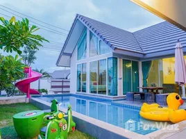 4 Bedroom Villa for sale at Serene Nara, Cha-Am, Cha-Am, Phetchaburi, Thailand