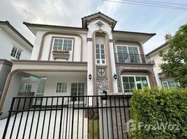 4 Bedroom House for rent at Grandio Bangna Km.5, Bang Kaeo