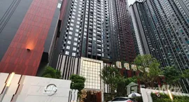 ยูนิตที่เหลืออยู่ในโครงการ ไลฟ์ อโศก ไฮป์