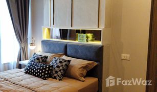 1 Bedroom Condo for sale in Khlong Tan Nuea, Bangkok C Ekkamai