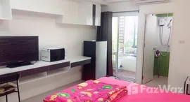 ยูนิตมือสองและให้เช่า