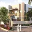 2 chambre Villa à vendre à MAG Eye., District 7, Mohammed Bin Rashid City (MBR)