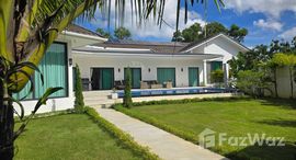 ยูนิตมือสองและให้เช่า